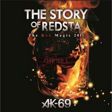 THE STORY OF REDSTA -The Red Magic 2011- Chapter 1专辑