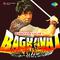 Baghavat (Original Motion Picture Soundtrack)专辑