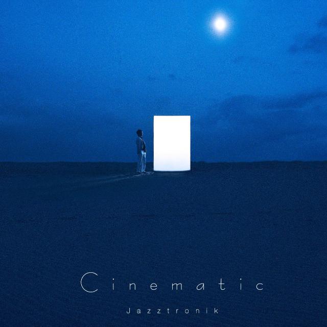 Cinematic专辑