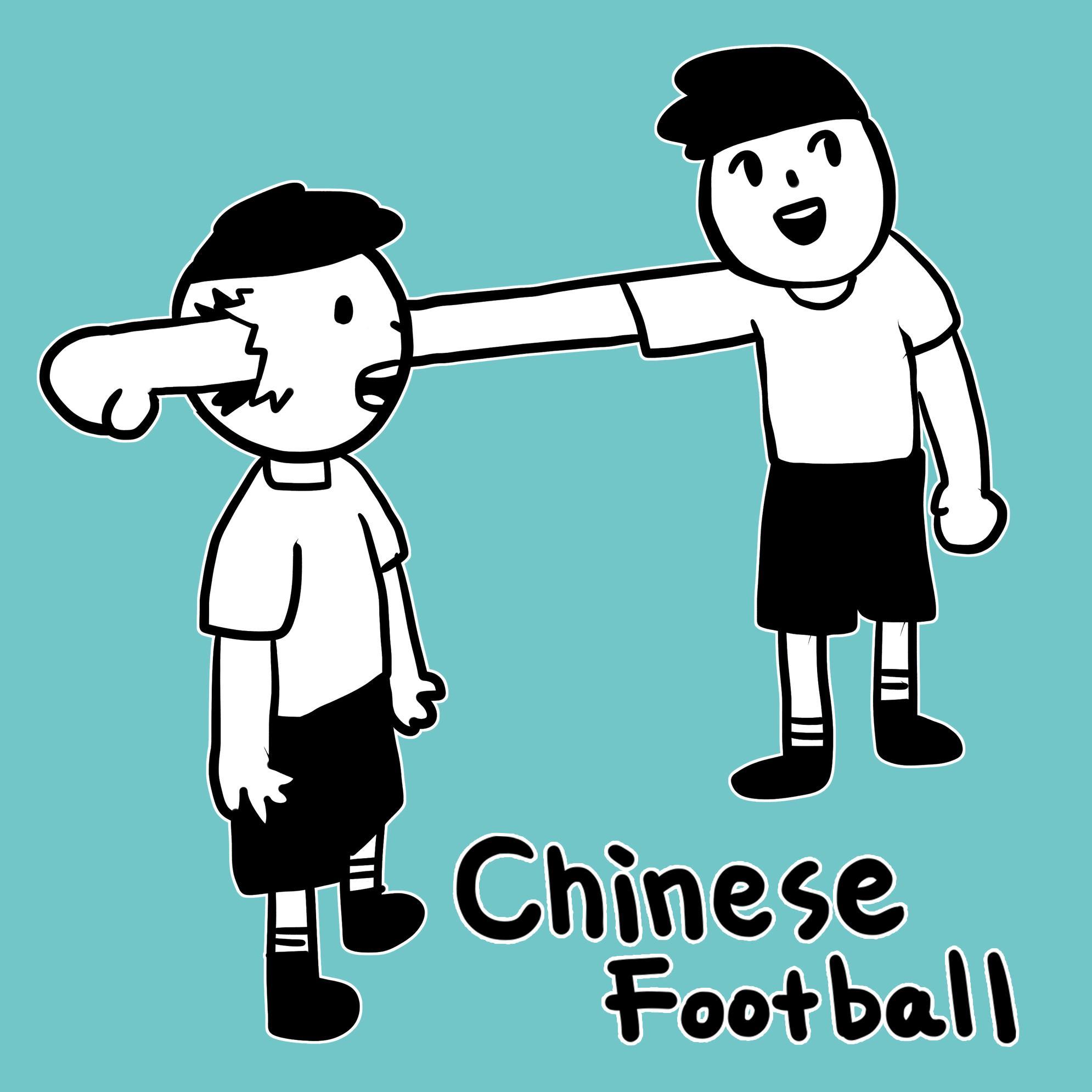 Chinese Football
