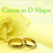 Canon In D Major