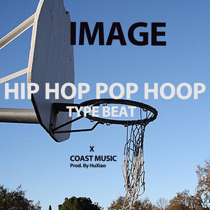 IMAGE HIP HOP POP EAST BAP BEAT 说唱伴奏专辑