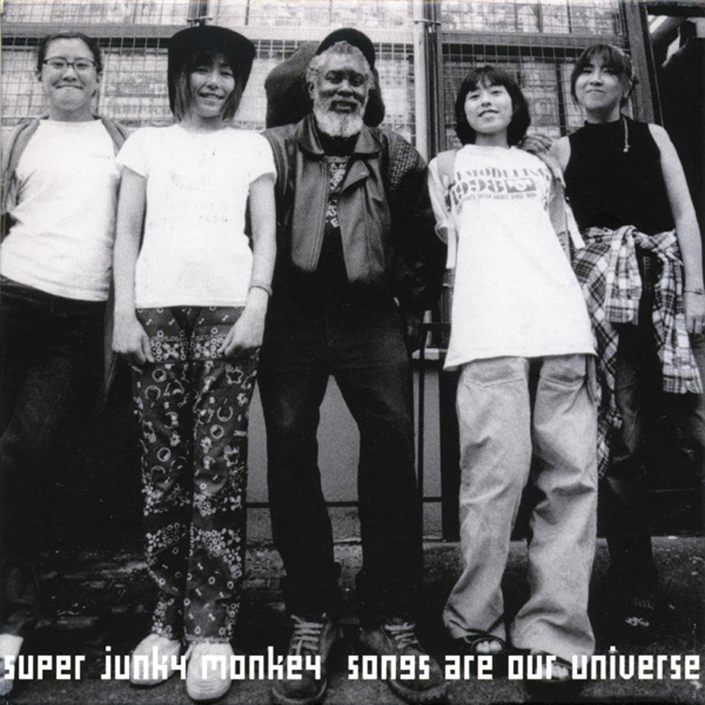 Selected Music from ”Songs Are Our Universe”