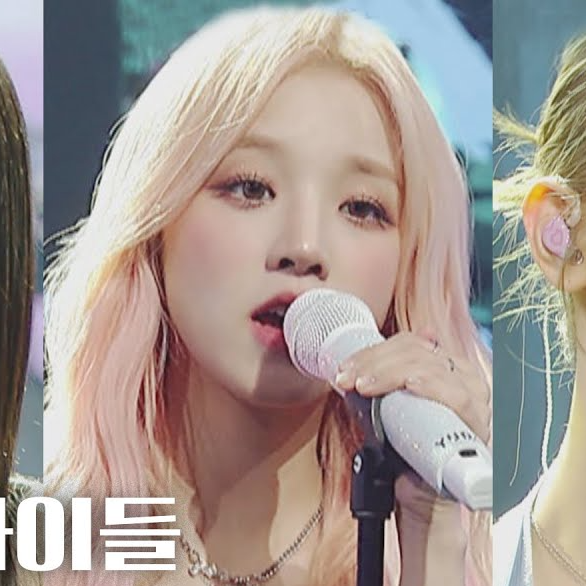 비가 오는 날엔 (LIVE)