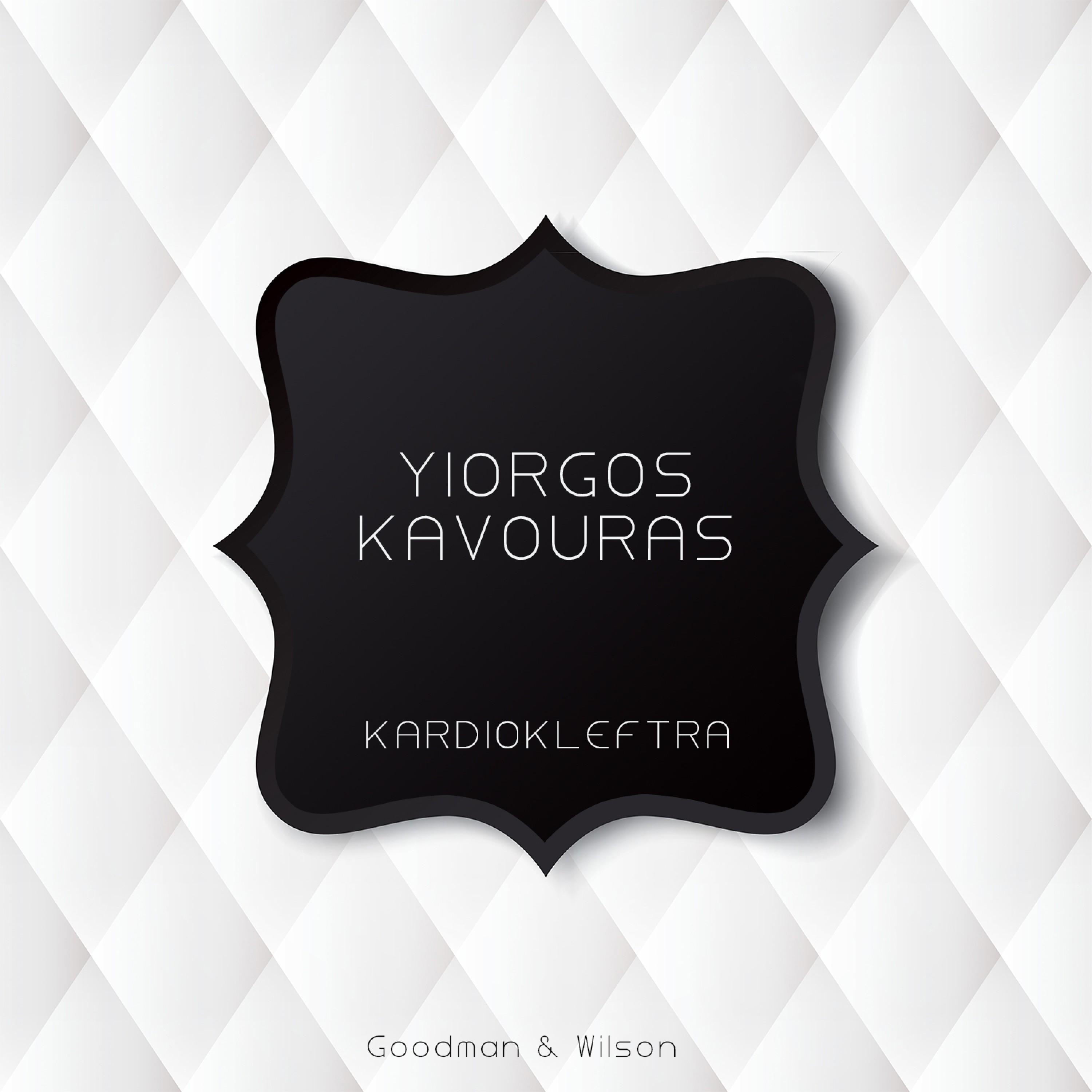 Kardiokleftra