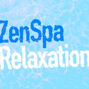 Zen Spa Relaxation专辑