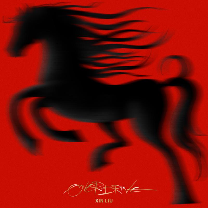 Overdrive