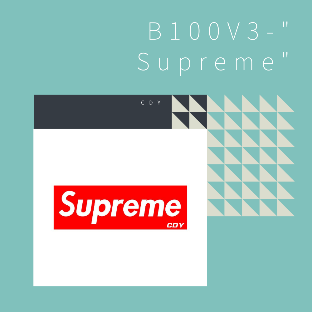 B100V3-"Supreme"专辑