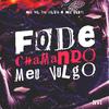 MC PL DA SILVA - Fode Chamando Meu Vulgo