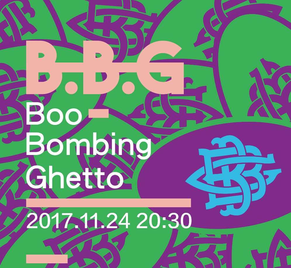 Boo Bombing Ghetto 11.24专辑