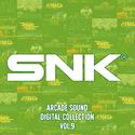 SNK ARCADE SOUND DIGITAL COLLECTION VOL.9