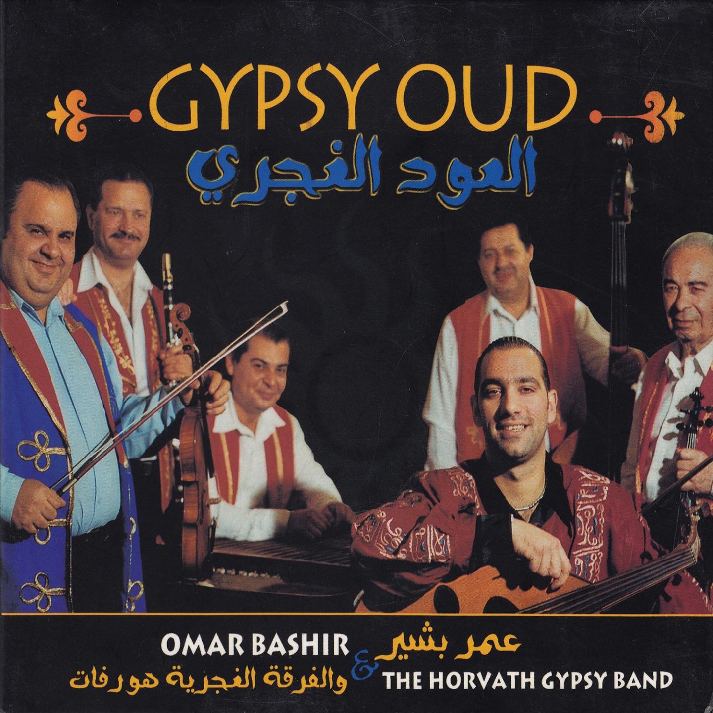 Gypsy Oud