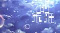 迷幻的未来专辑