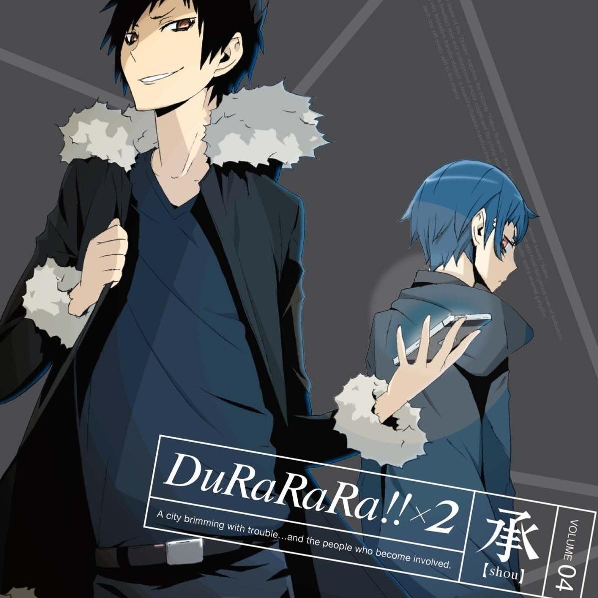 真昼のタイマン