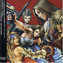 Final Fantasy X-2 O.S.T专辑