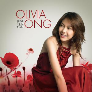 Olivia Ong - It's Real (消音版) 带和声伴奏 （升3半音）