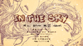 【三星堆出品】In The Sky专辑