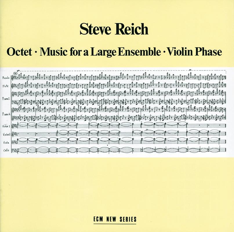 Octet - Music For A Large Ensemble - Violin Phase