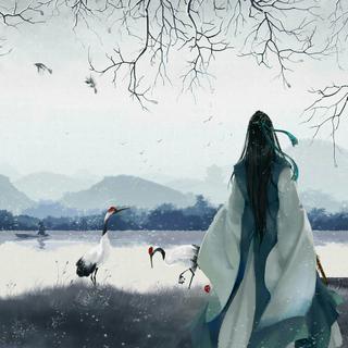 离人愁の今两股痒痒（Cover：李袁杰）