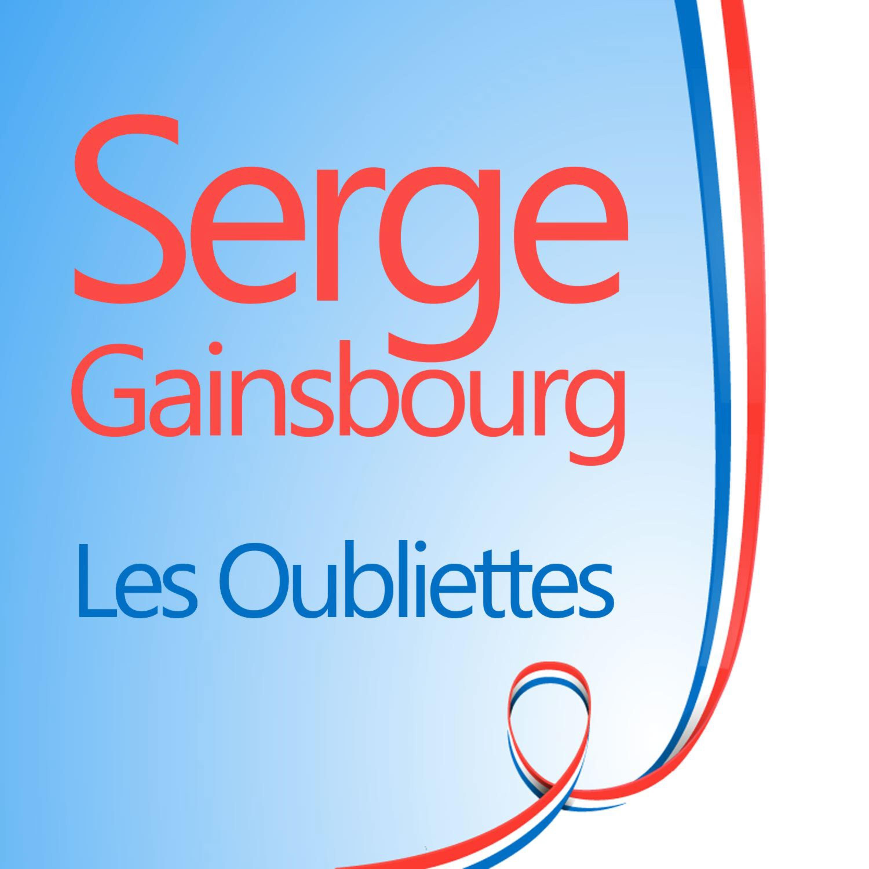 Les Oubliettes