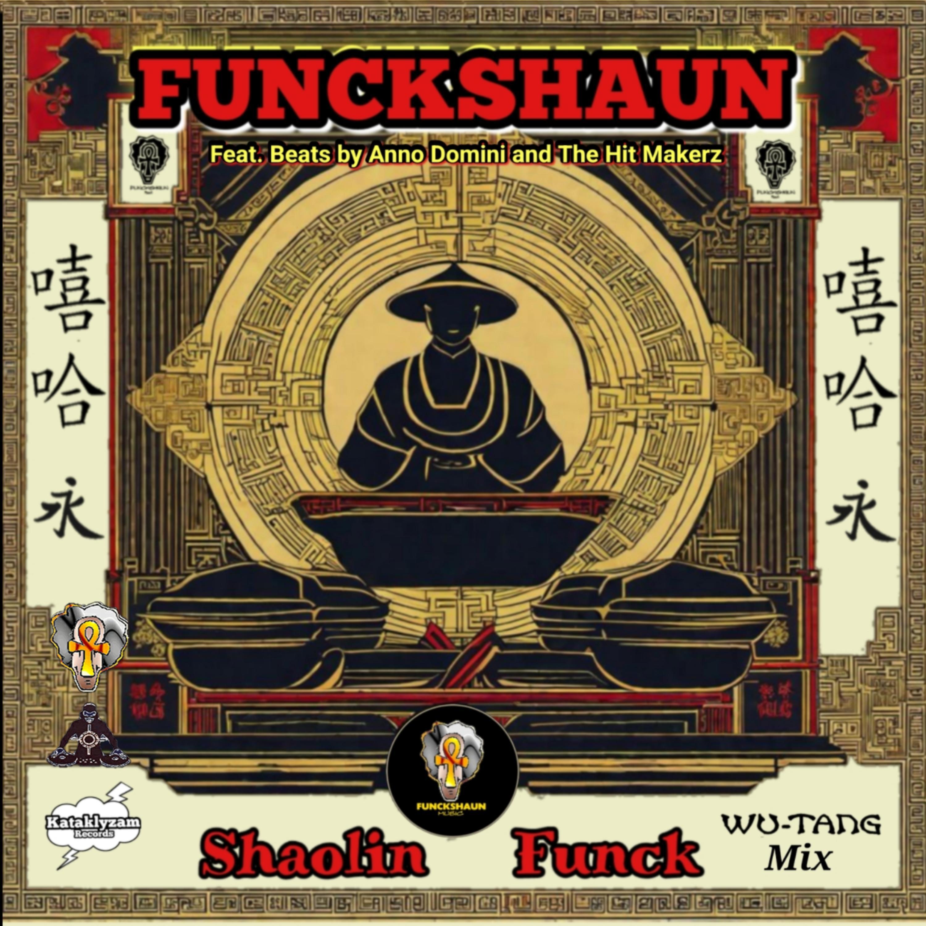 Funckshaun - Project Hero (feat. Cappadonna, Noble Ruffin & Anno Domini Beats)