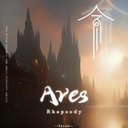 Ares Rhapsody (Ἄρης Ραψωδία)