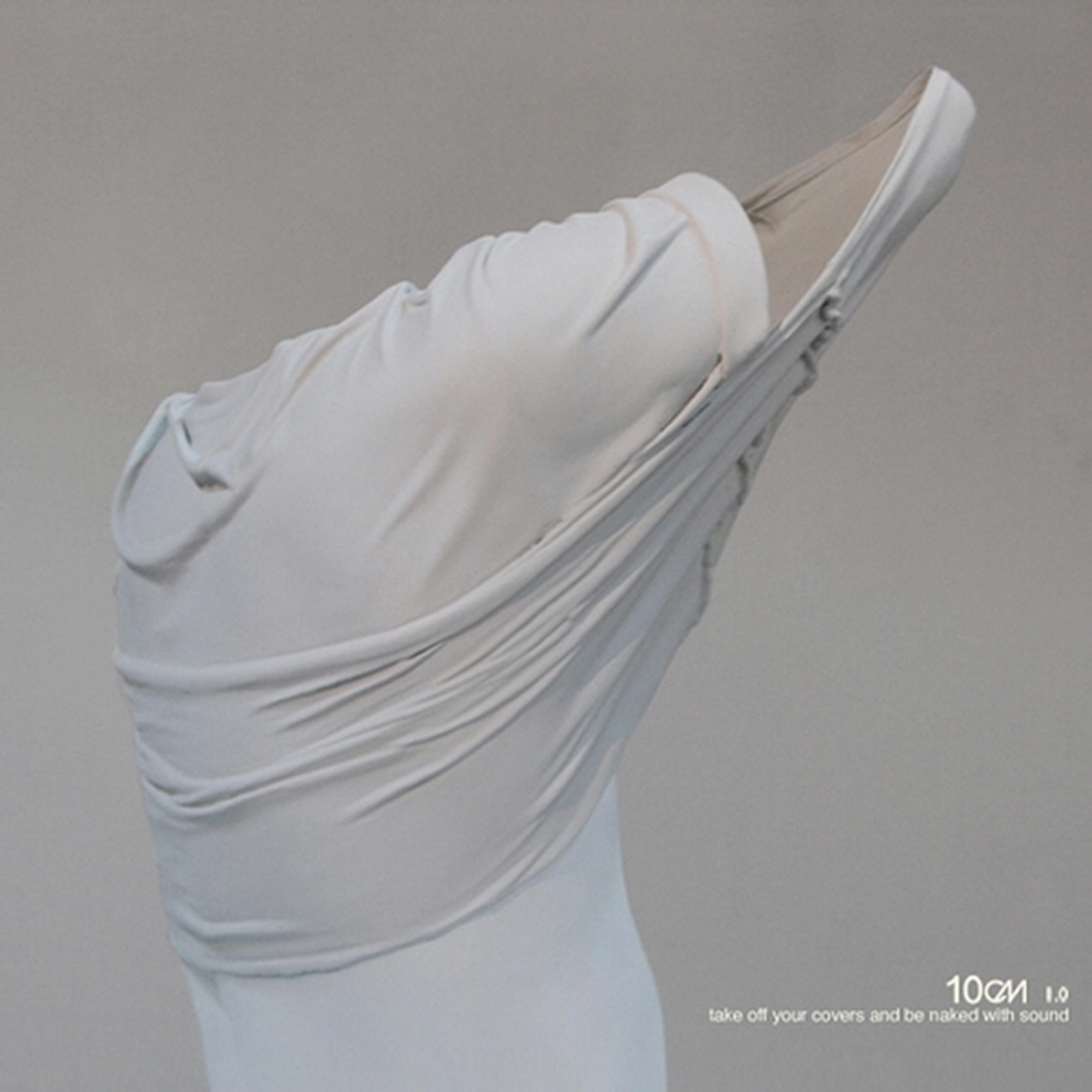 Love in the Milky Way Cafe