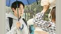 내사랑 치유기 OST Part 4专辑
