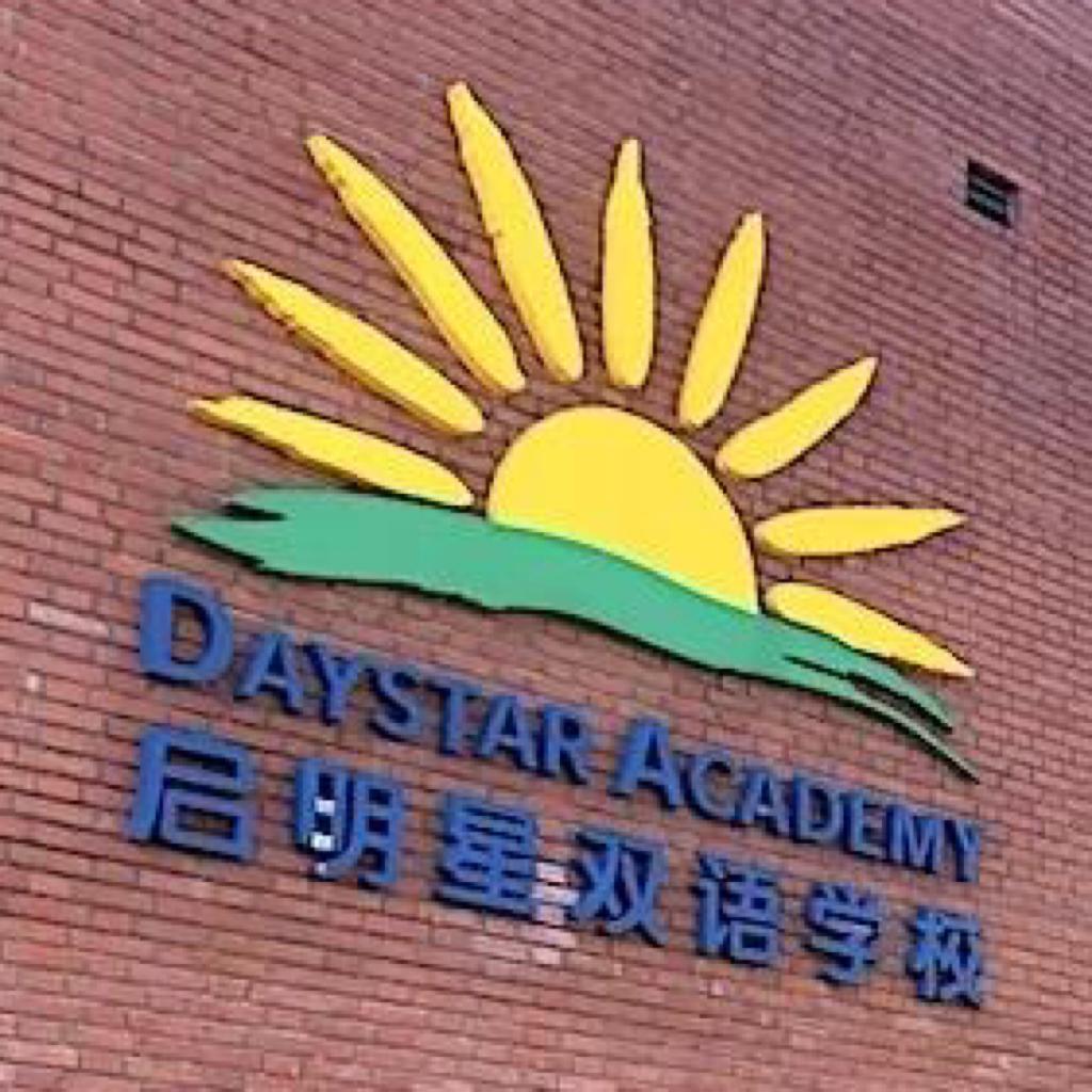 运动会整活歌单