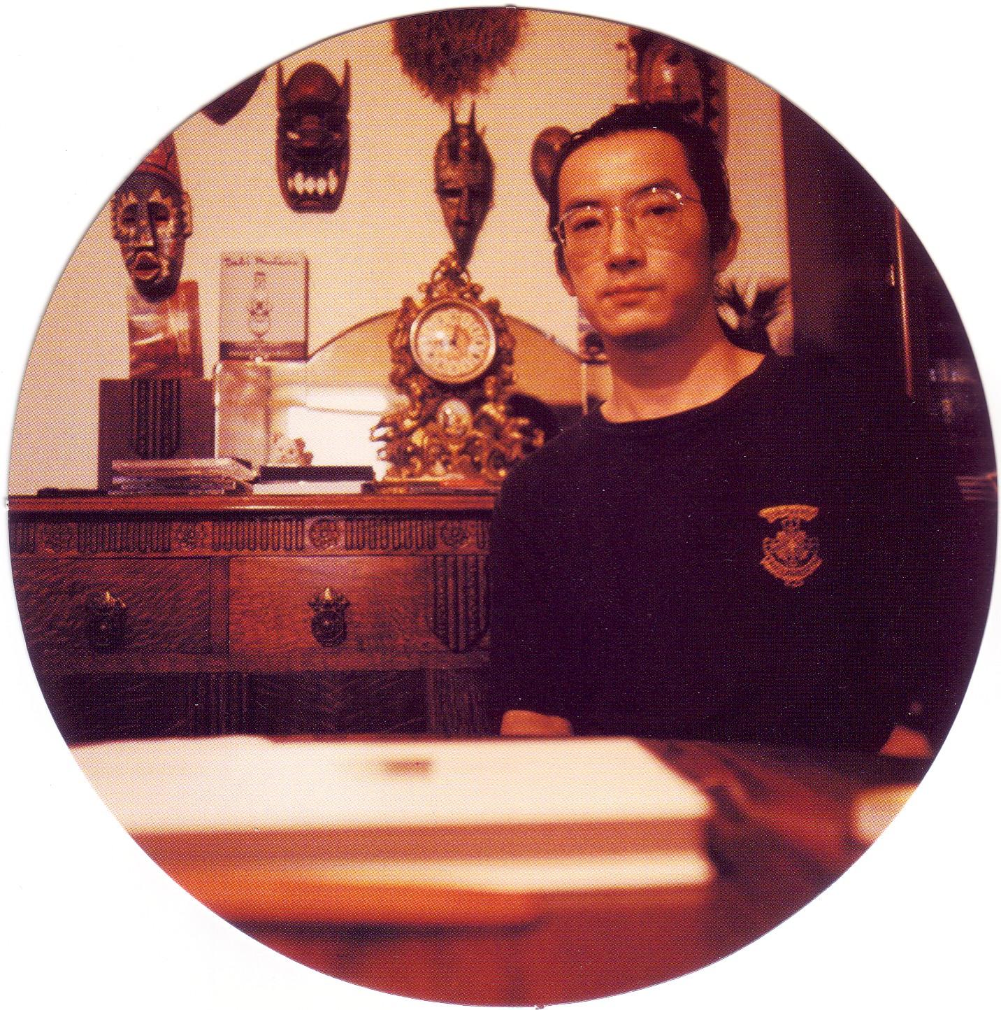 Nil Vagina Tape Loop No. 0