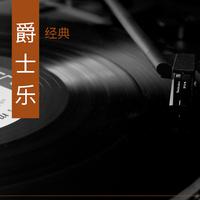 思乡曲(瞿琮版)钢琴伴奏 试听片段