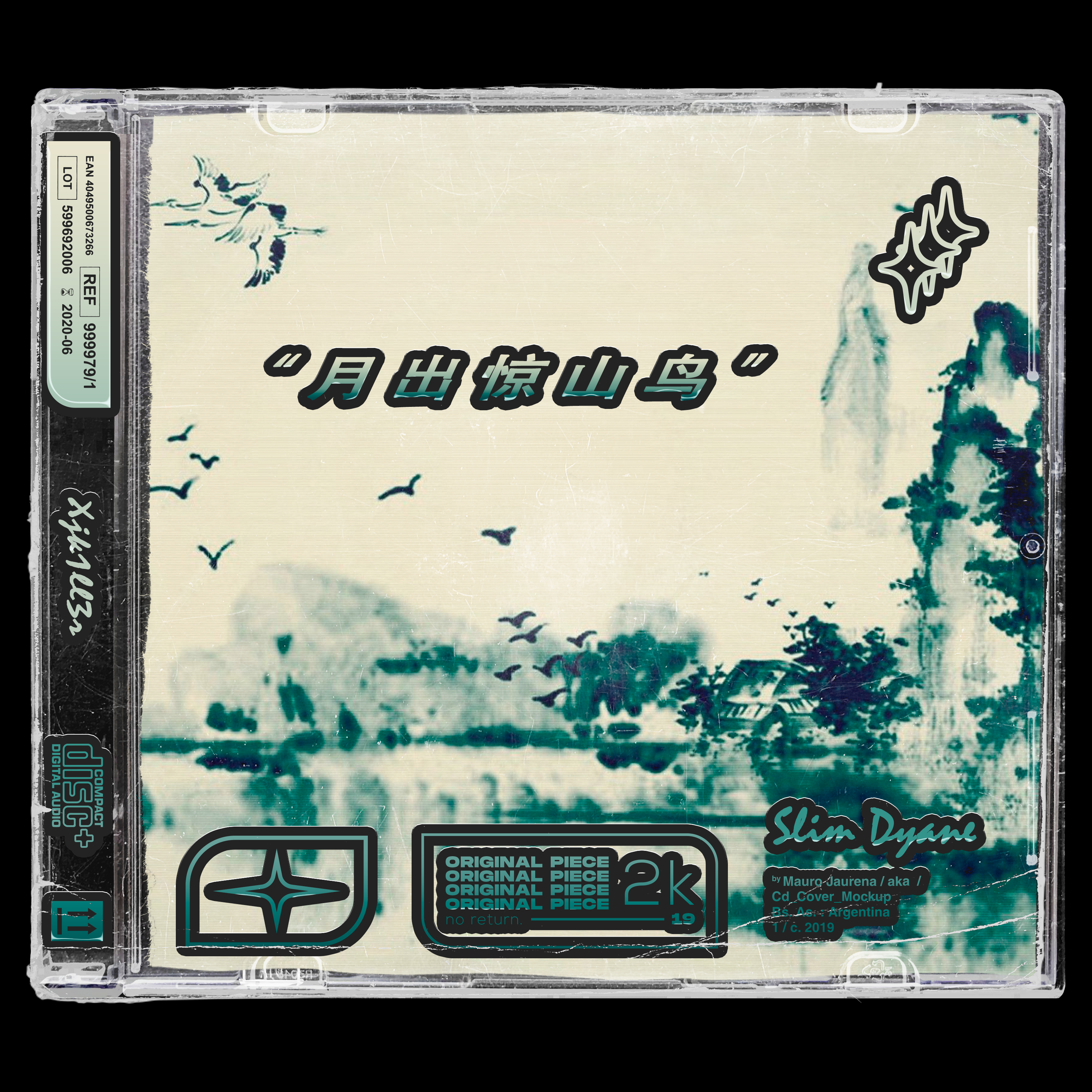 免费 | Mac Ova Seas x Chinese Type Beat“ 月 出 惊 山 鸟 ”