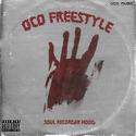 OCO FREESTYLE