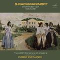 Rachmaninoff: Symphony No. 1 & Vocalise (Live)