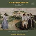 Rachmaninoff: Symphony No. 1 & Vocalise (Live)专辑