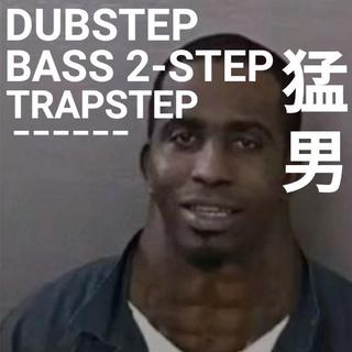 鍛 煉 頸 部 肌 肉 專 用