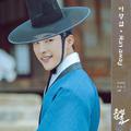 조선변호사 OST Part 1