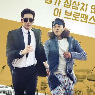 MAN X MAN（MAN TO MAN）OST&BGM