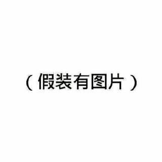 苏州2017届中考音乐会考洗脑循环