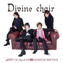 Divine chair专辑