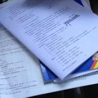 同级生 - 老实告诉你(原版立体声伴奏)
