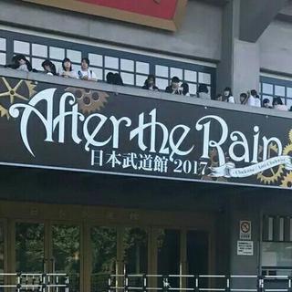 After The Rain2017武道馆 LIVE