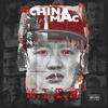 China Mac - Johnny Dang