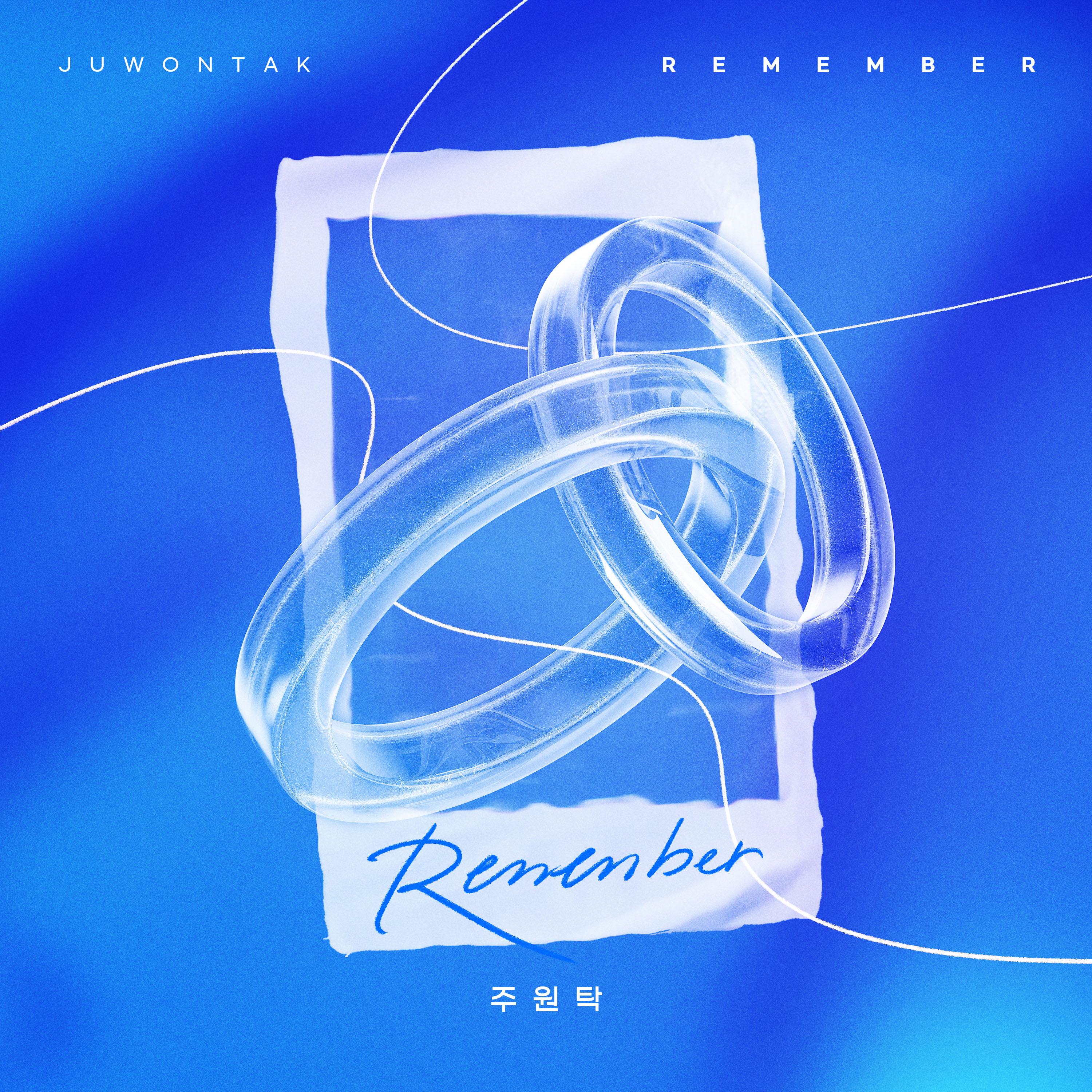Remember