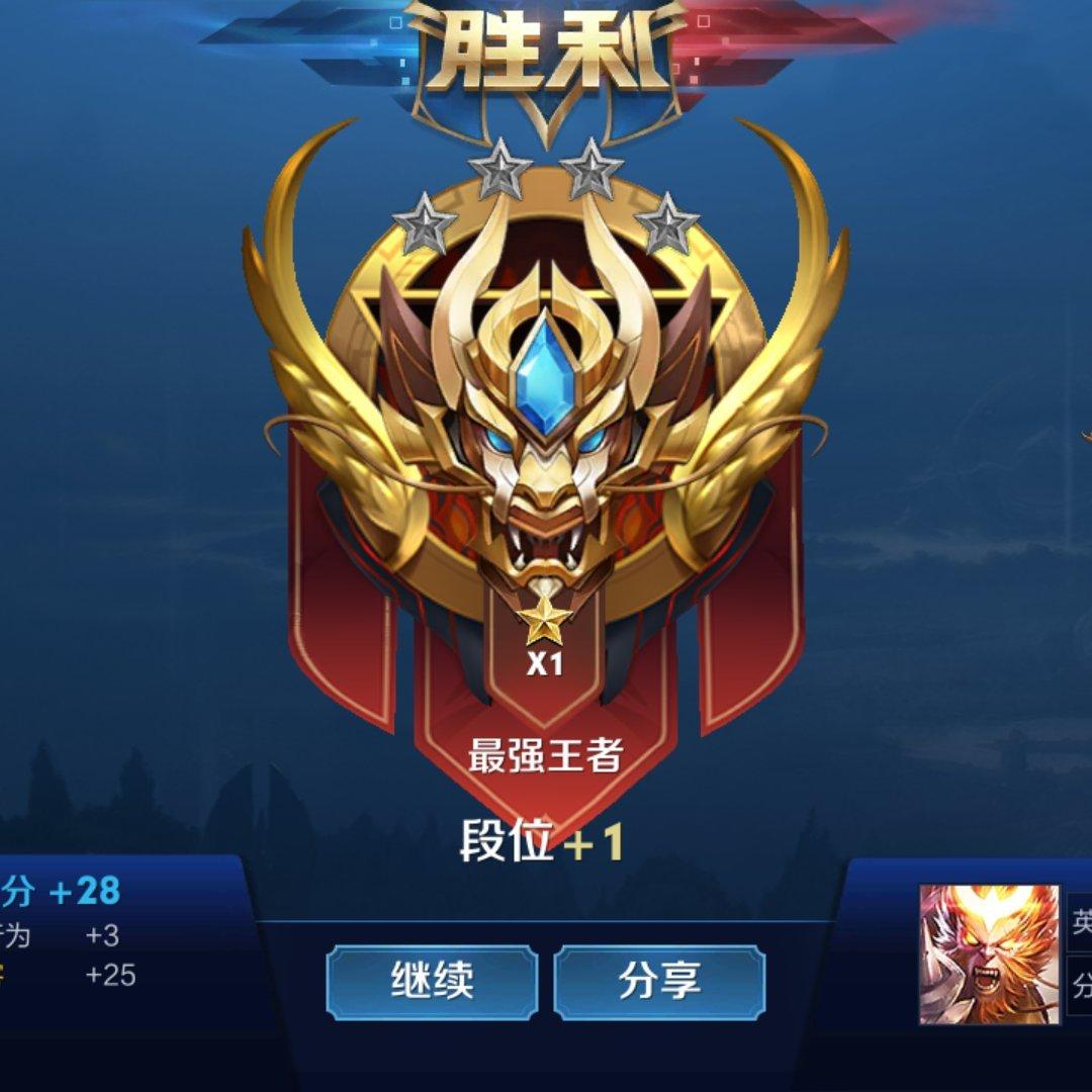 打游戏必须听的歌曲，超燃激情。