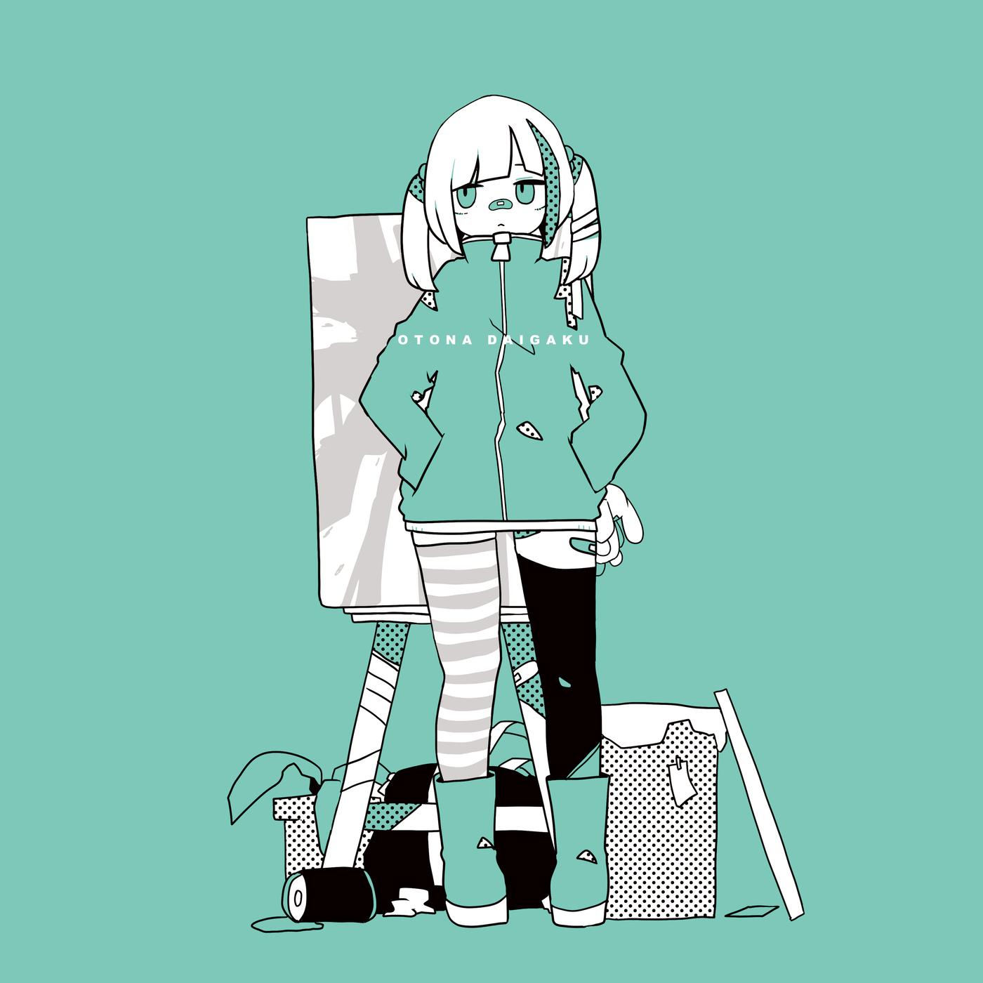 OTONA DAIGAKU