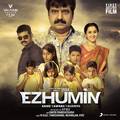 Ezhumin (Original Motion Picture Soundtrack)