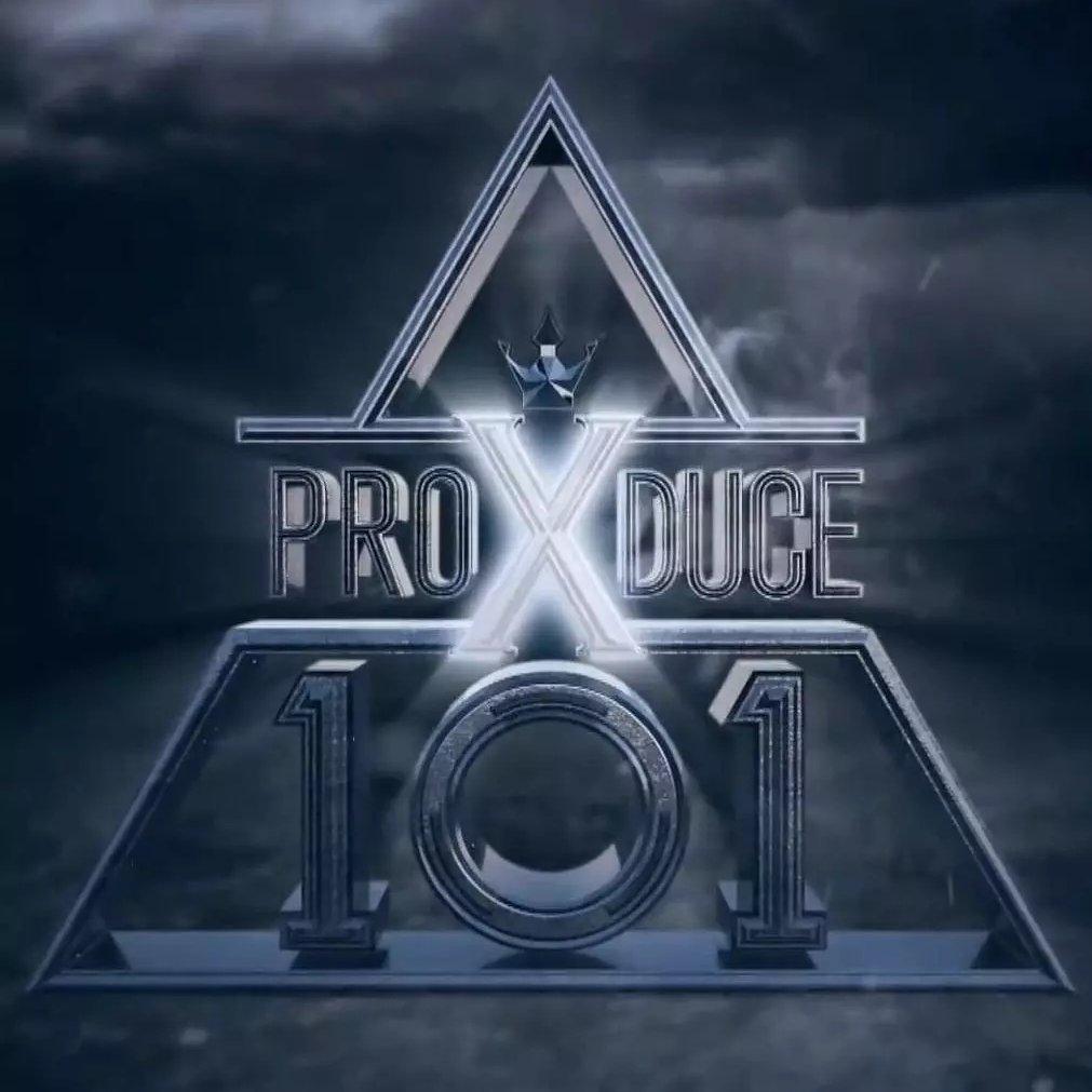 韩综 PRODUCE X 101 BGM合集(完)