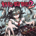 東方IO-BEST BEATS2