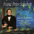 슈베르트 Schubert For Piano 7